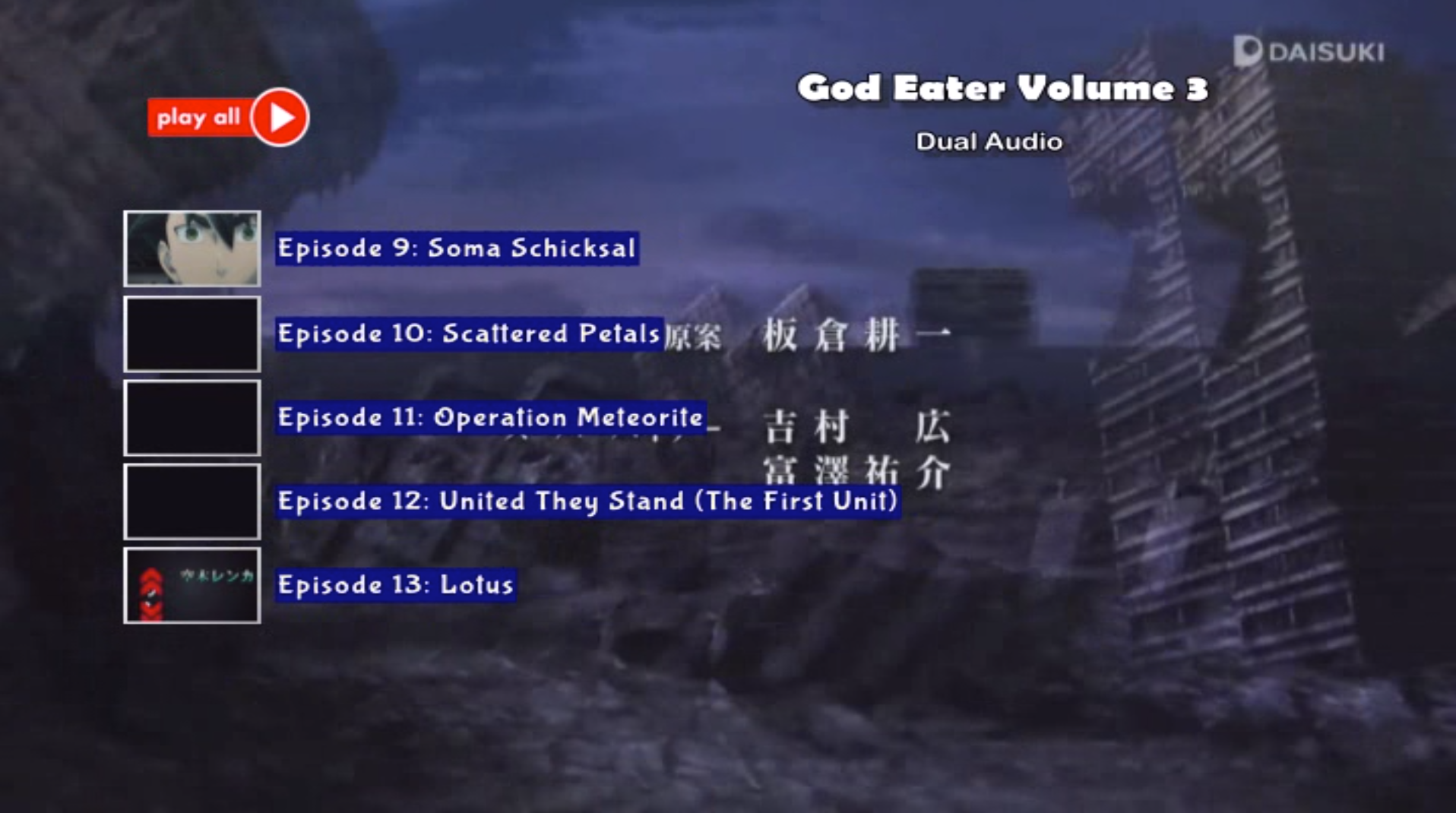 God Eater Complete Anime Series DVD - RetroAnimation 