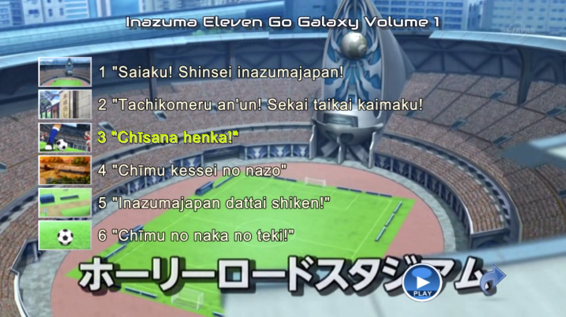 Inazuma Eleven GO: Galaxy 2013–2014 Complete Season 3 DVD - RetroAnimation 
