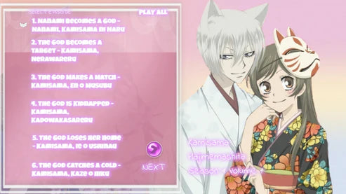 KAMISAMA KISS Complete Series & OVA Dual Audio DVD