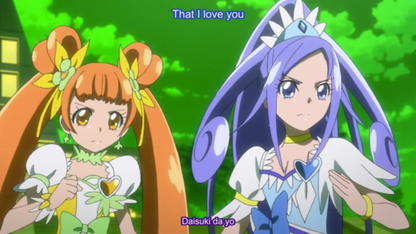 Doki Doki! Pretty Cure Complete Series & Movie DVD