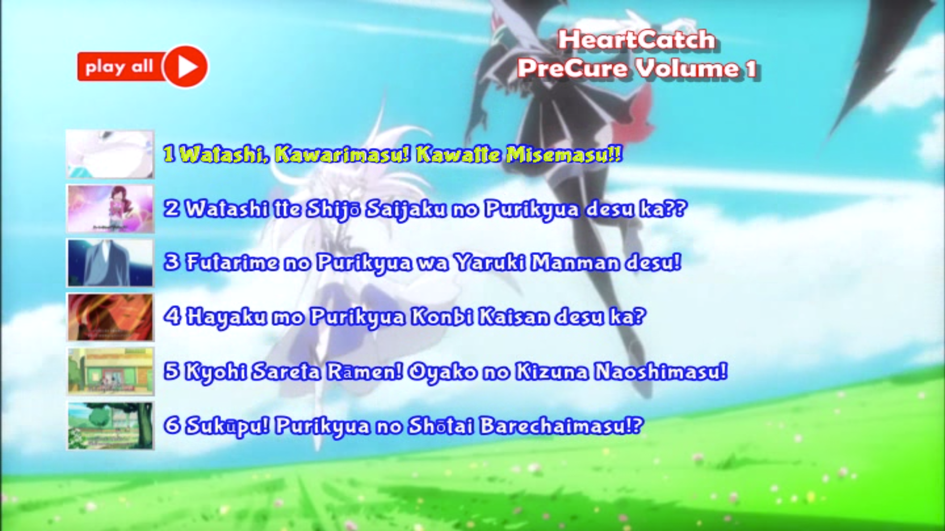 HeartCatch Pretty Cure! Complete Series DVD - RetroAnimation 