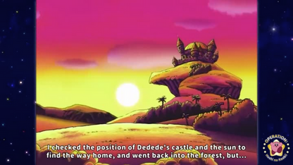 Hoshi no Kirby (Kirby of the Stars) Complete Subbed Series DVD - RetroAnimation 