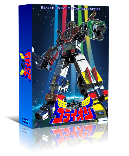 Voltron Beast King Golion Complete Volumes 1-3 (Eps. 1-52) DVD - RetroAnimation 
