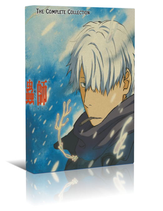 DVD Anime Mushishi Season 1 - 3 + Special Series Complete Box Set