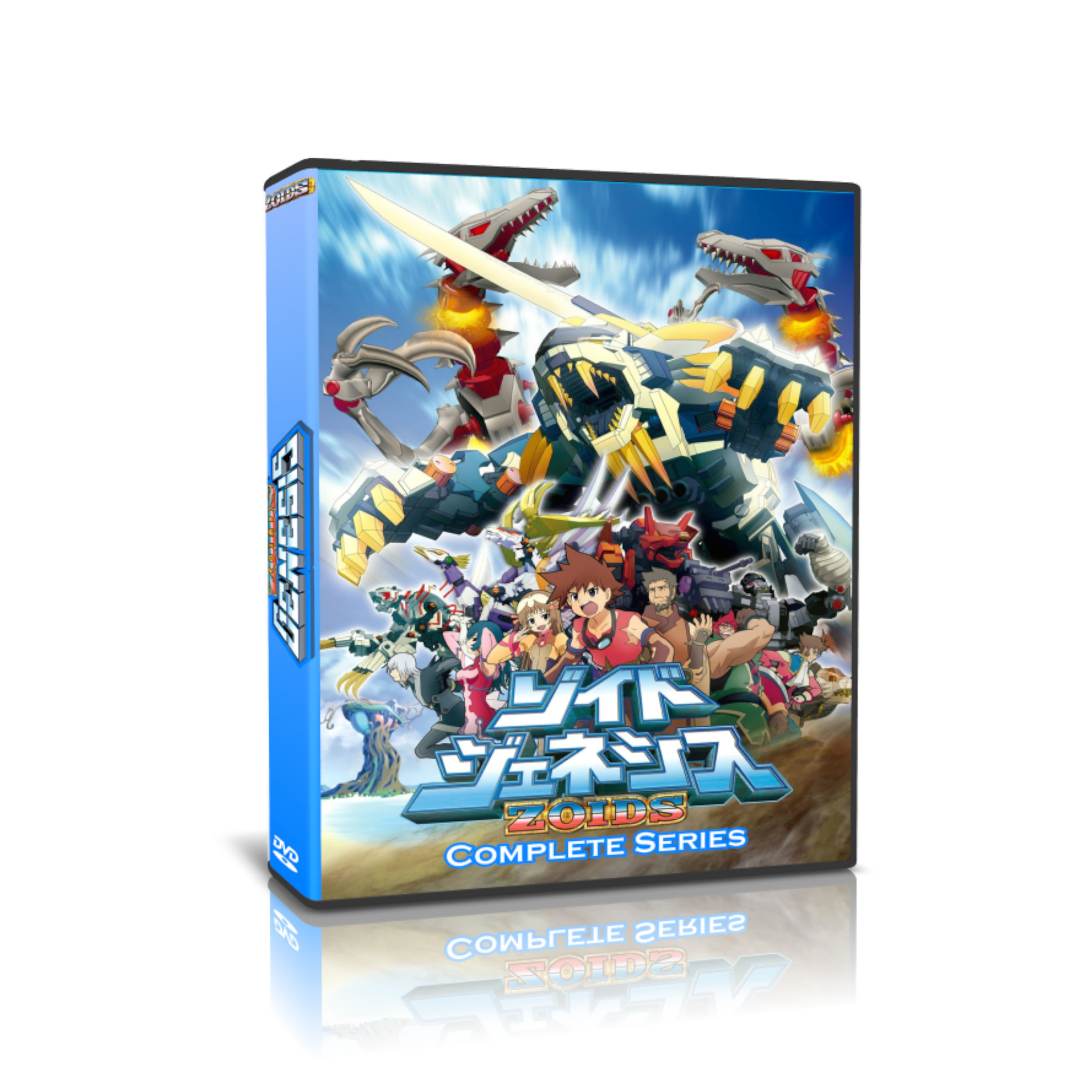 Zoid genesis full episode 2025