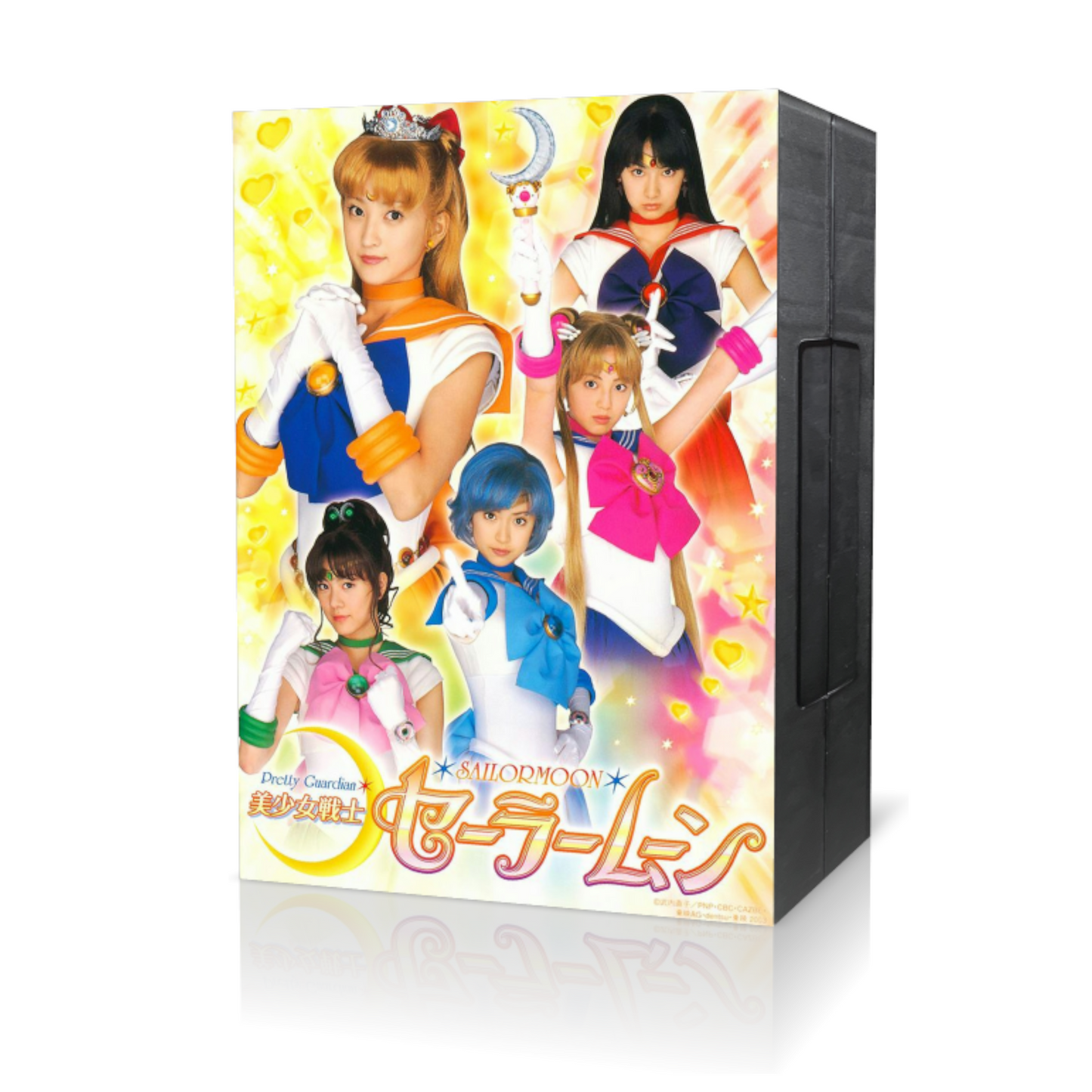 Pretty Guardian Sailor Moon Live Action 2003-2004 Series & Specials DVD - RetroAnimation 