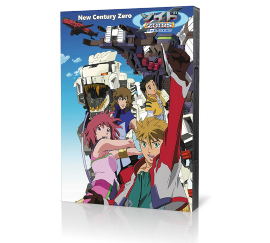 Zoids New Century Zero Complete DVD Set - RetroAnimation 