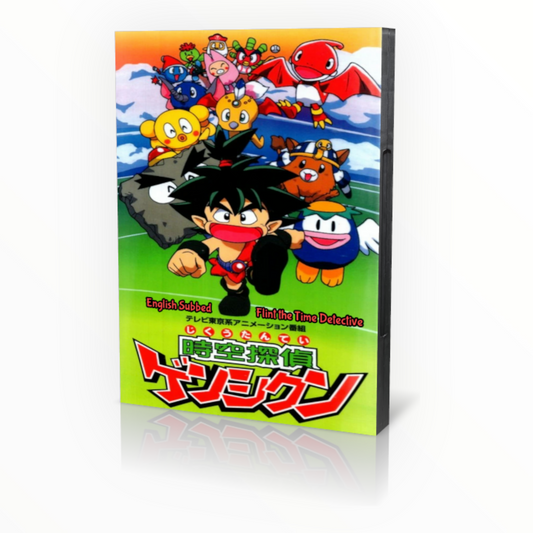 Sora Yori Mo Tooi Basho Anime Complete Series Box Set DVD Vol 1 - 13 End  ENG Sub 9555488231190 