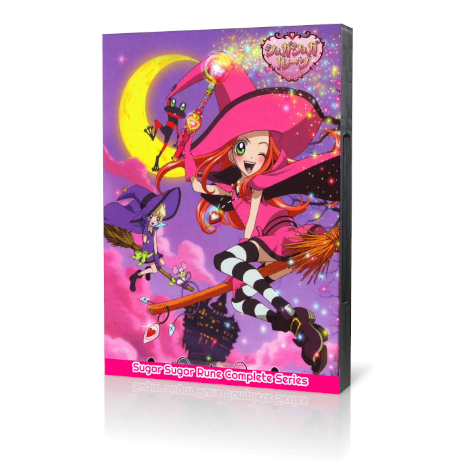 Sugar sugar rune deals