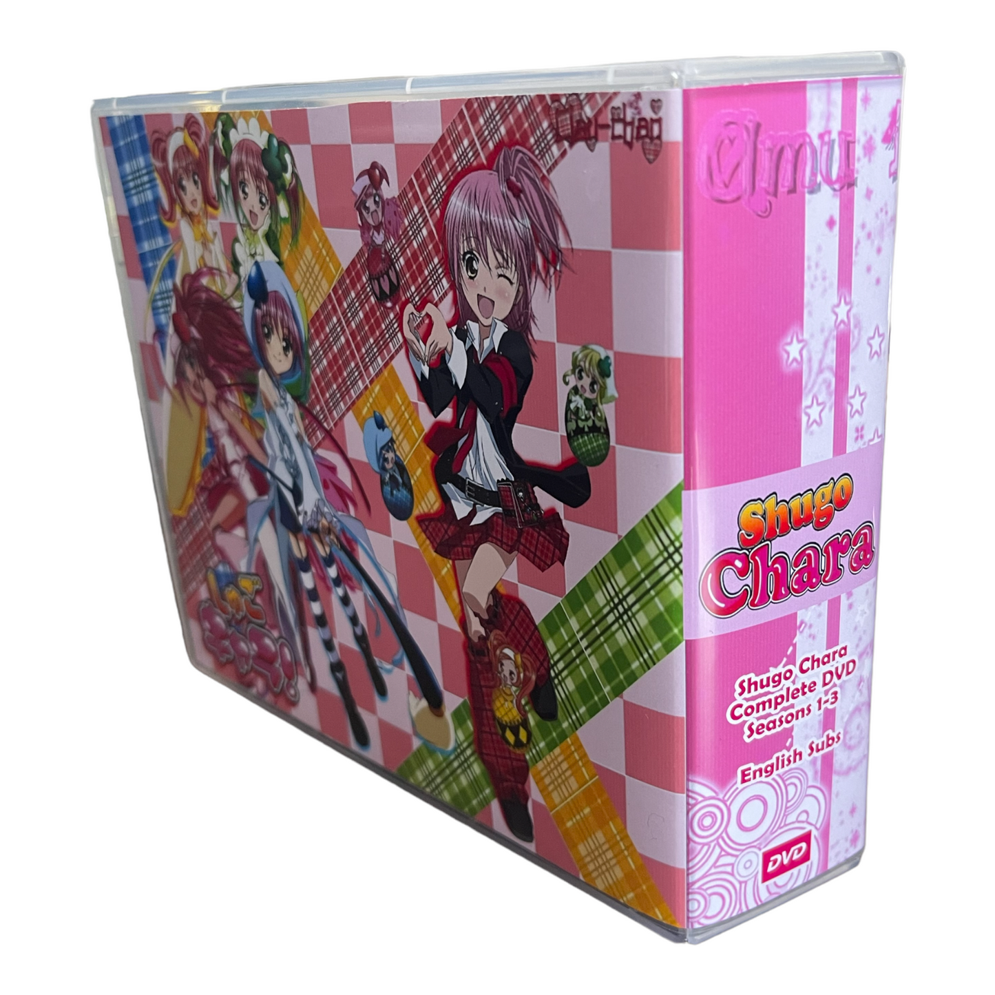 Shugo Chara! (Seasons 1-3) Complete English Subbed Series DVD Set - RetroAnimation 