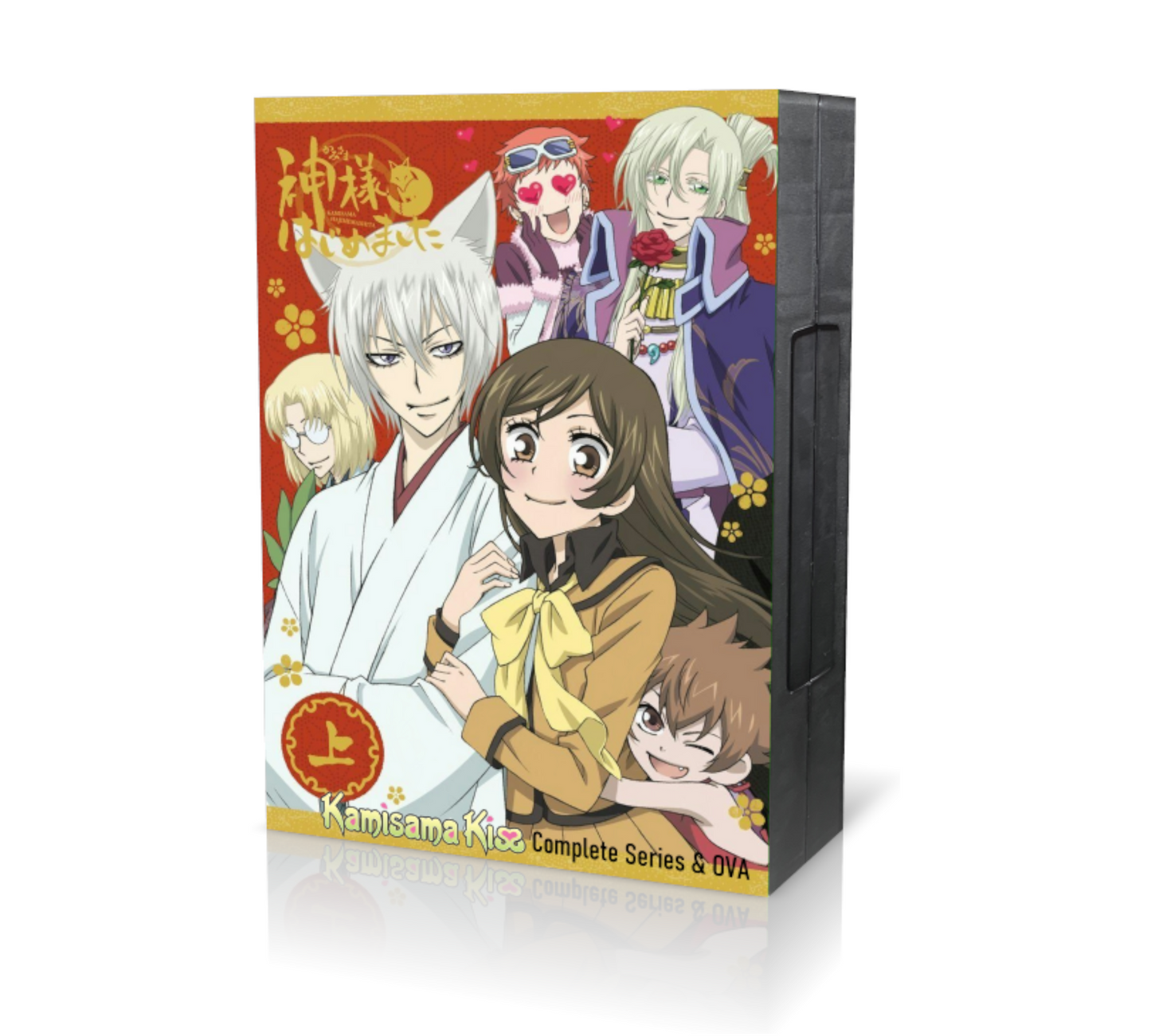 KAMISAMA KISS Seasons 1&2 + OVA Dual Audio DVD Set - RetroAnimation 