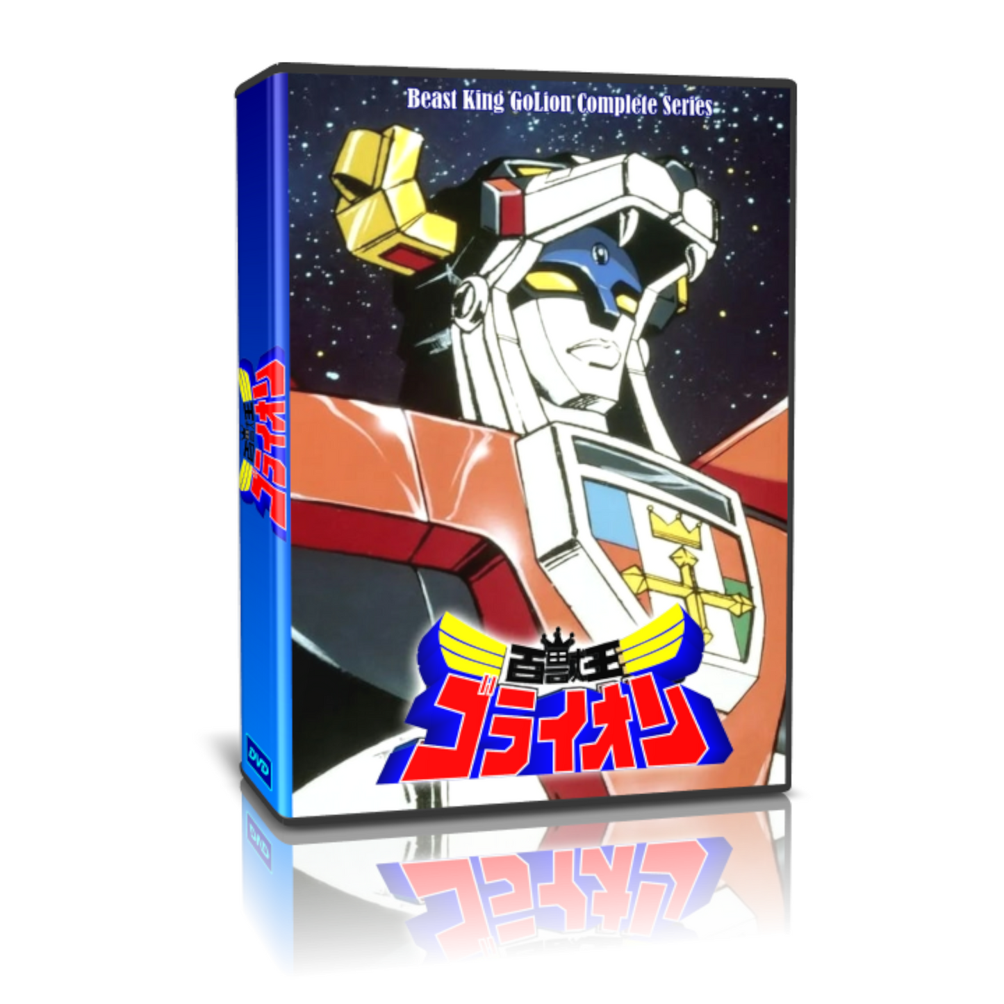 Voltron Beast King GoLion complete series english subbed DVD - RetroAnimation 
