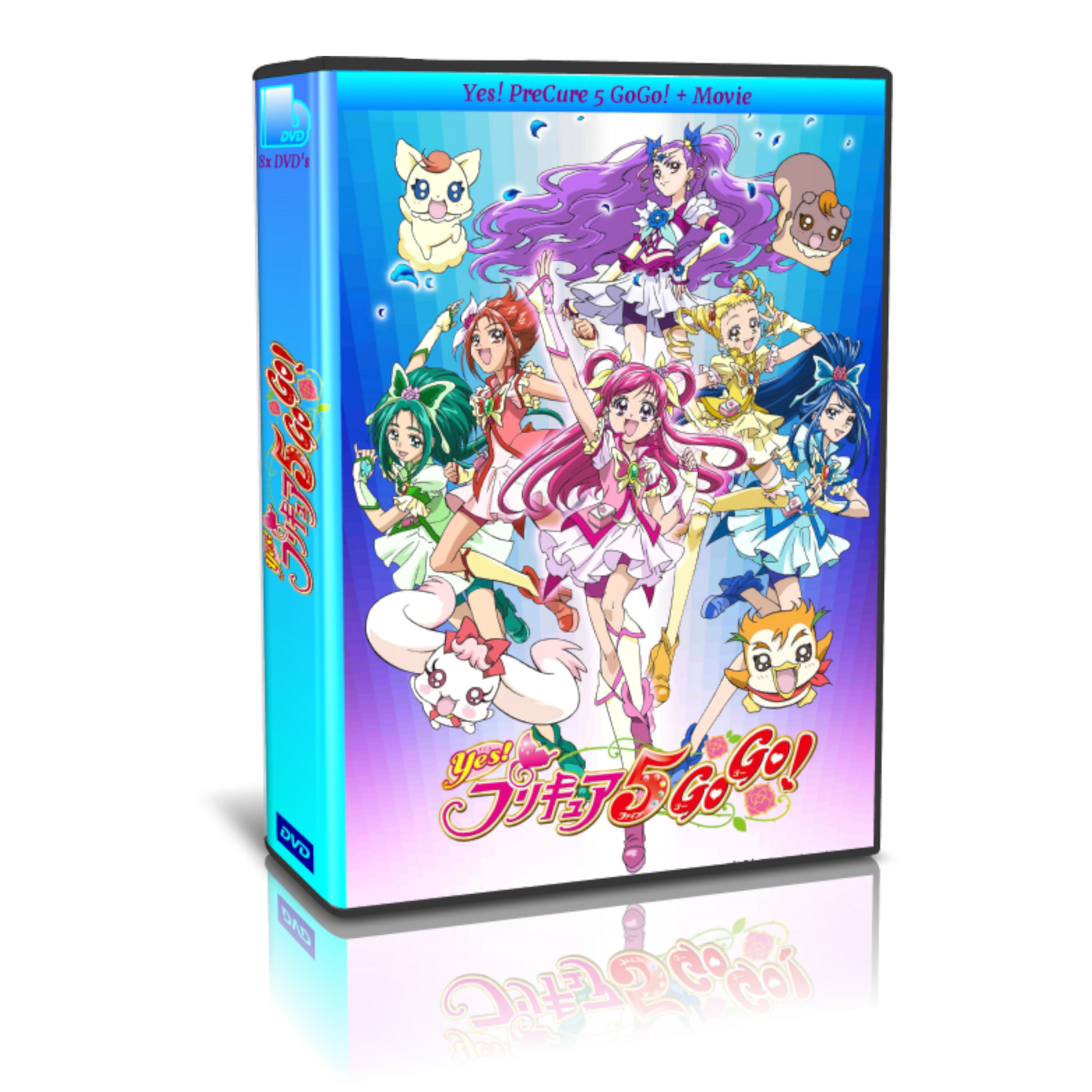 Yes! Pretty Cure 5 Go Go! Complete English Subs Series + Movie DVD 