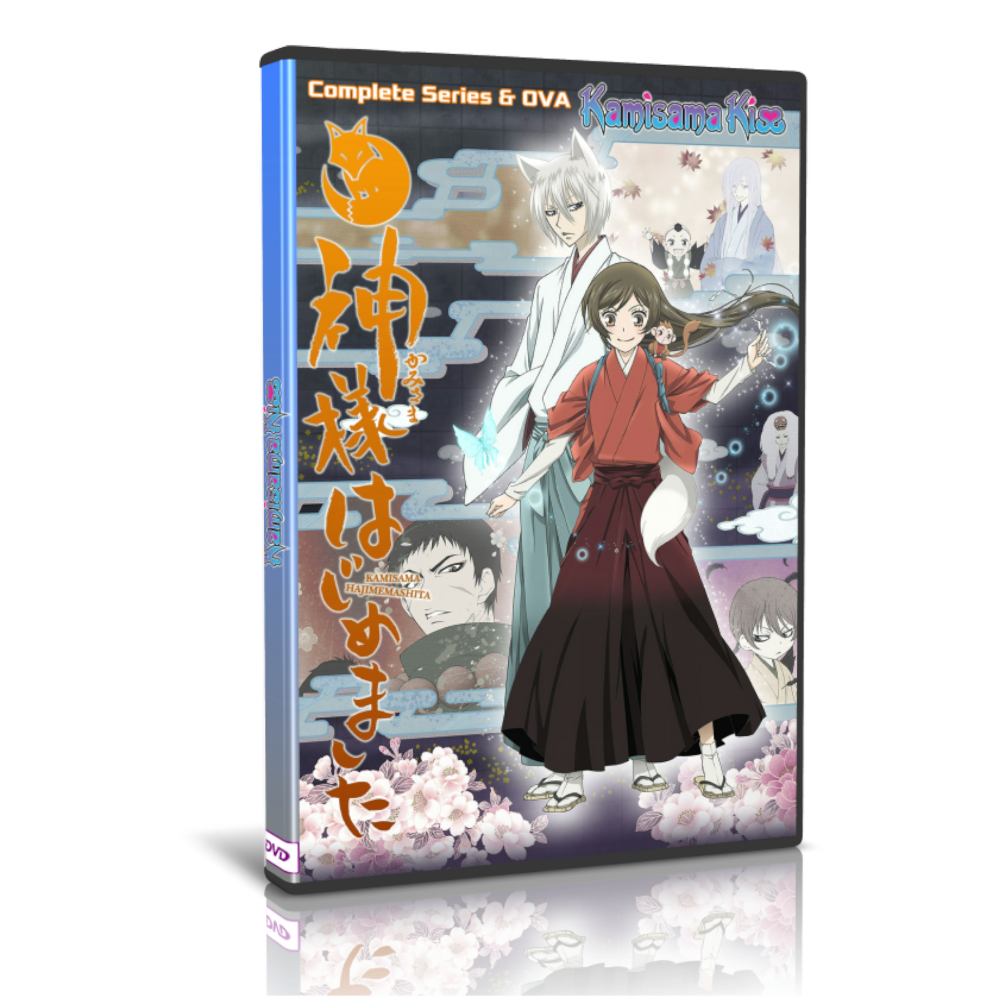 Kamisama Kiss Seasons 1&2 + OVA's Complete Subbed Series DVD Set –  RetroAnimation