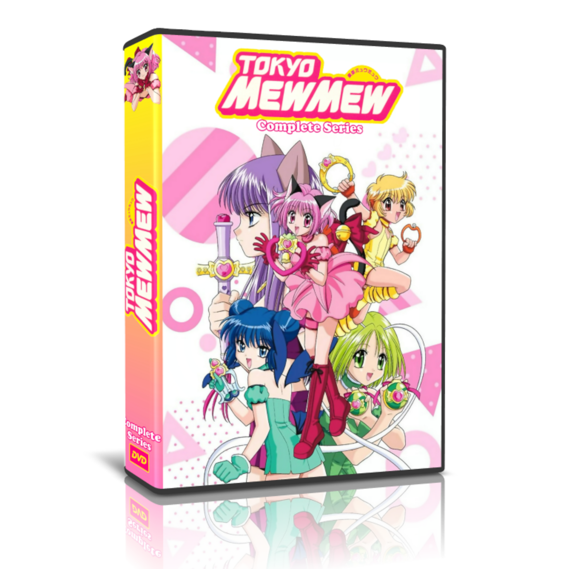 Tokyo Mew Mew Complete English Subs DVD Remastered Set - RetroAnimation 