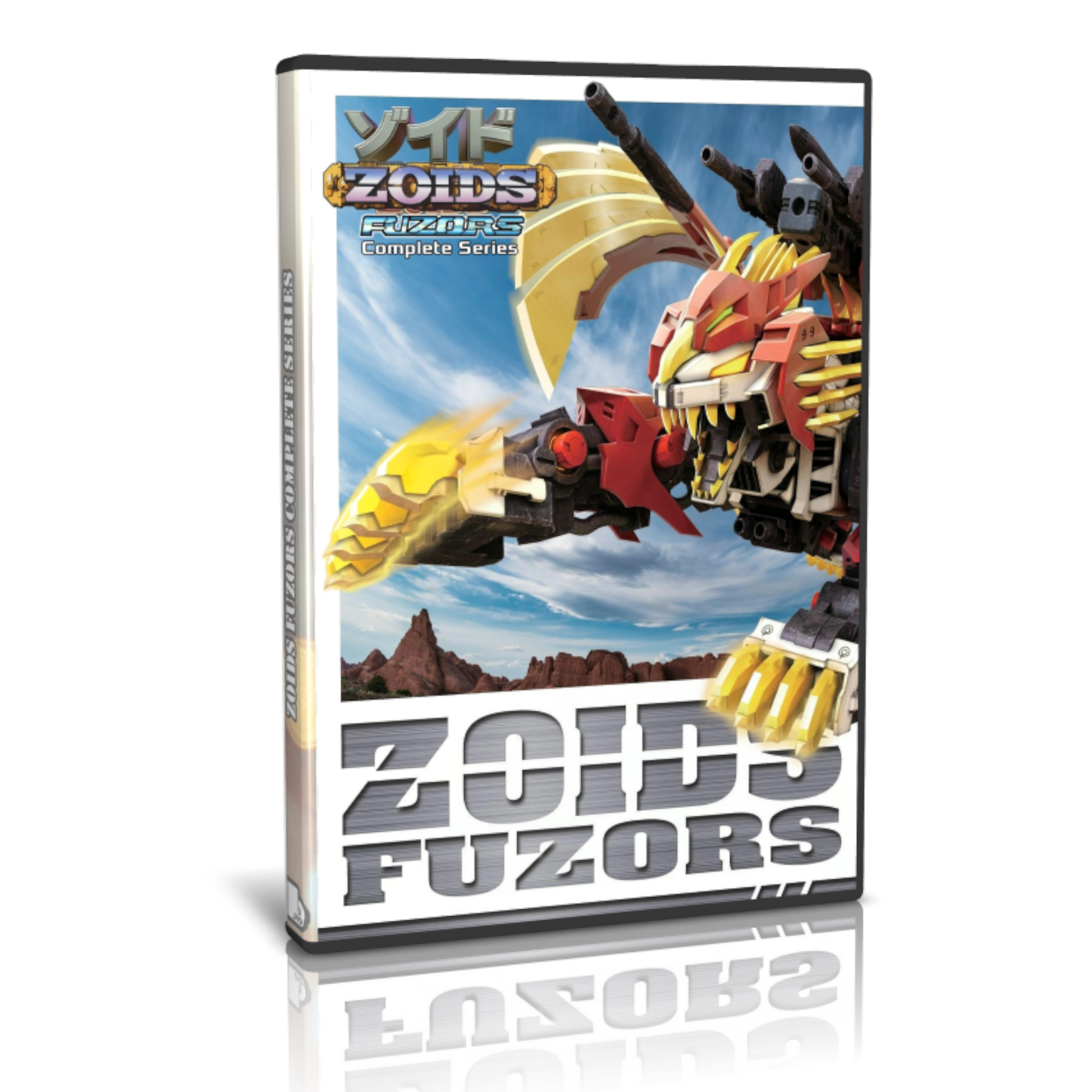 Zoids Fuzors Complete English DVD Set - RetroAnimation 