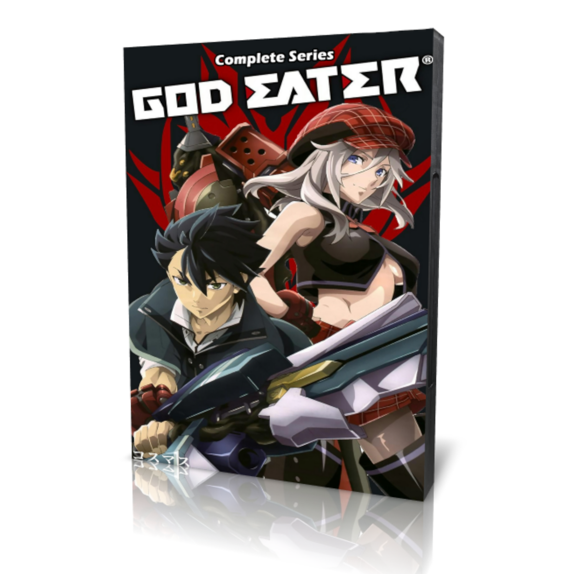 God Eater Complete Anime TV Series DVD RetroAnimation