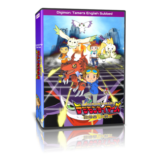 Digimon Tamers Season 3 English Subbed DVD Set - RetroAnimation 
